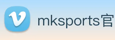mksports官方网站 logo